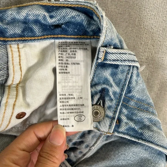 Abercrombie & fitch distressed denim pencil skirt - Picture 6 of 9